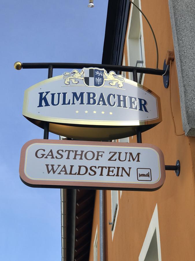 Gasthof Zum Waldstein Zell im Fichtelgebirge Zewnętrze zdjęcie